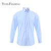 YvesFigarau伊夫·费嘉罗880325长袖衬衫 商品缩略图2