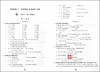 新版 交大之星 英语 课后精练卷 英语 五年级第一学期/5年级上 上海小学教材教辅 与教材配套同步辅导练习 同步精练课外练习试卷 商品缩略图3