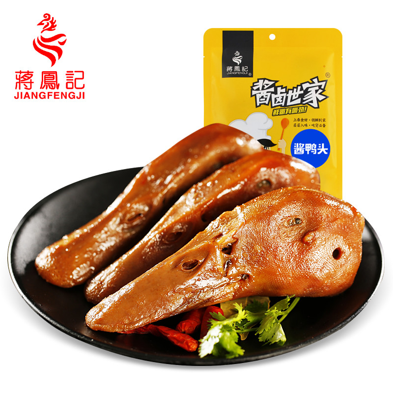 【常州馆】蒋凤记真空装 酱鸭头110g