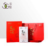 黑茶 | 中茶 2020年 吉祥如意 800g 商品缩略图0