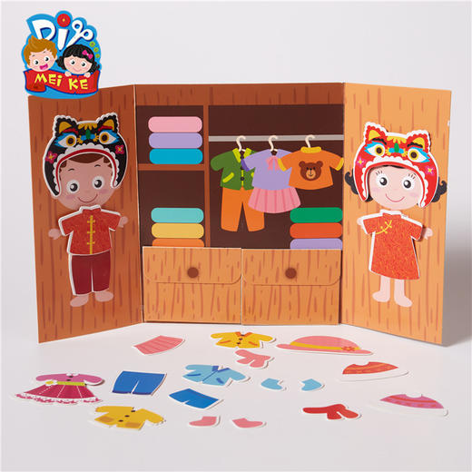 新年礼物手工diy习俗贴画创意粘贴幼儿园儿童制作材料包元宵春节装饰 商品图3