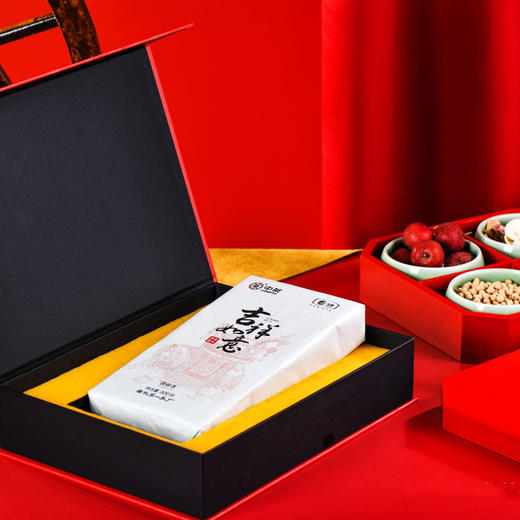 黑茶 | 中茶 2020年 吉祥如意 800g 商品图9