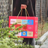 山珍菌菇礼盒-中国年 商品缩略图3