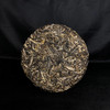 凰馨古茶【王子山】普洱生茶2019春茶200g 商品缩略图3