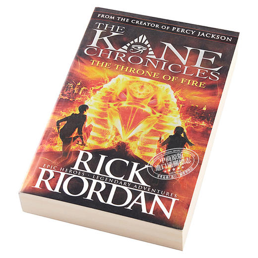 【中商原版】埃及守护神系列2：凯恩与烈焰王座 英文原版 The Throne of Fire (The Kane Chronicles Book 2) 奇幻小说 Rick Riordan 商品图2