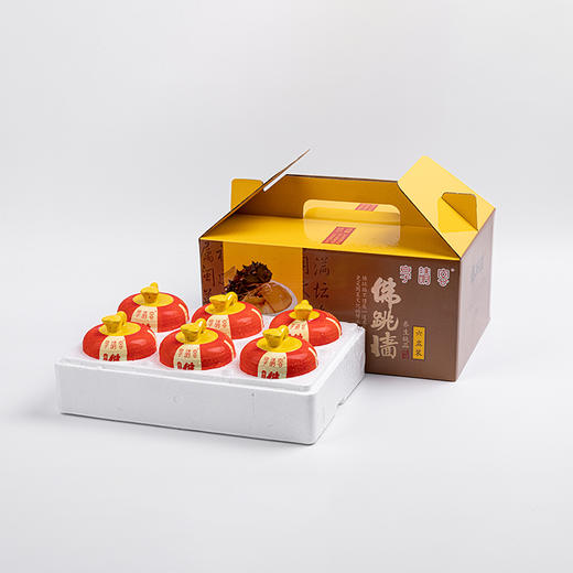 礼券兑换专用链接 商品图5