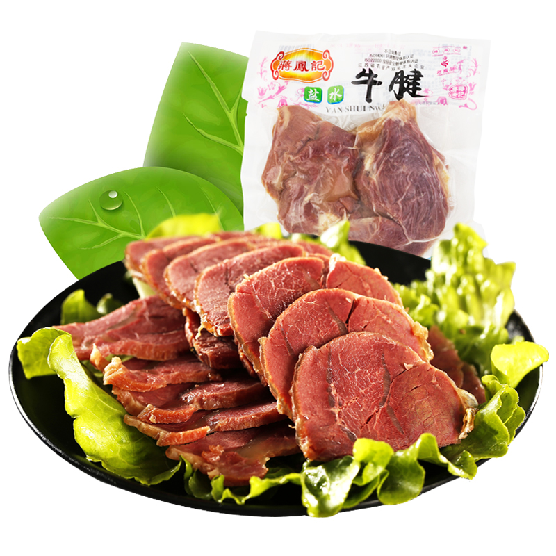 【常州馆】蒋凤记真空装盐水牛腱子肉200g