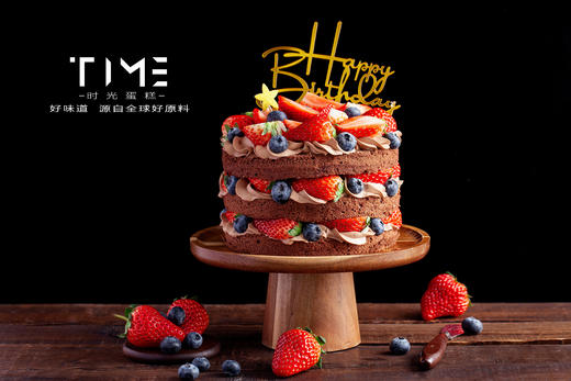 草莓季-草莓巧乐力 商品图0