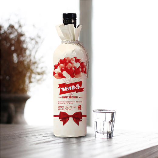 靠上酒 商品图0