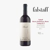 醉芙蓉 巴洛洛红葡萄酒 2016Barolo Serralunga d’Alba DOCG 2016 商品缩略图4