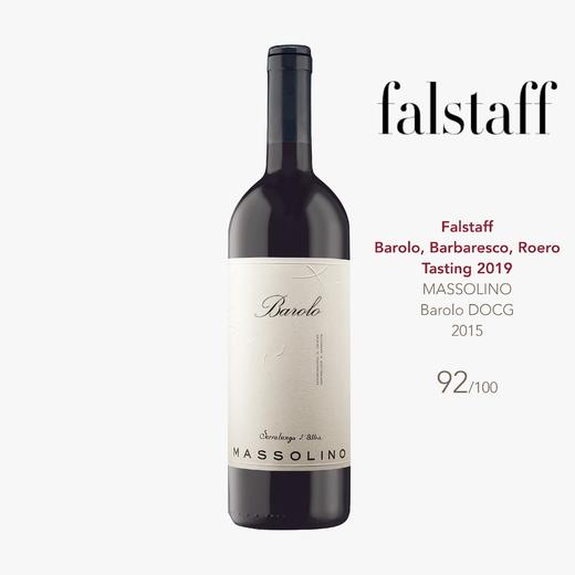 醉芙蓉 巴洛洛红葡萄酒 2016Barolo Serralunga d’Alba DOCG 2016 商品图4