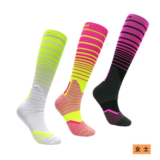 【原价68元】【长跑公路型运动袜】专业运动袜长跑袜子男运动袜女运动袜专业【V2011151】 商品图1