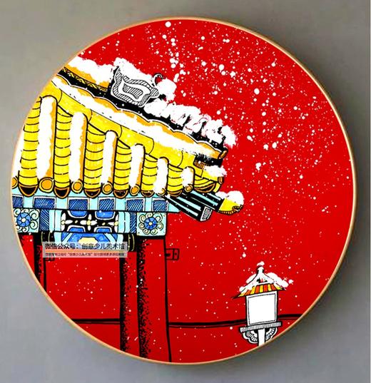 《诗情画意故宫的雪》冬天/冬季【自动发货：下单后，点击手机短信中收到的链接，即可获取文件下载的链接；如有任何问题，可添加客服微信hm33268获得帮助】
 商品图0