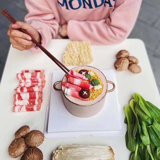 1027CAKE | 一起吃火锅吧 翻糖装饰 手工蛋糕 商品图0