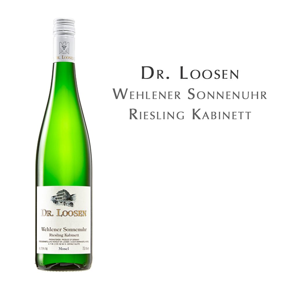 露森卫恩日晷园雷司令珍藏,  德国 莫舍尔 Dr. Loosen Wehlener Sonnenuhr Riesling Kabinett, Germany Mosel