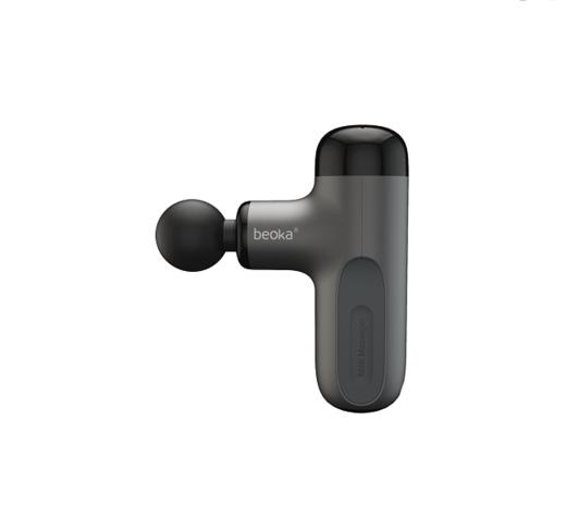 Beoka/倍益康 深层肌肉按摩仪 CUTE X-A 商品图0