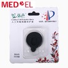 DL线圈防潮套 商品缩略图0