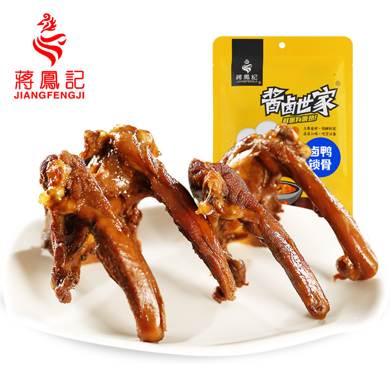 【常州馆】蒋凤记真空装 酱卤鸭锁骨200g