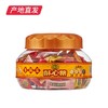 【徐福记】酥心糖桶 混合味酥糖 600g（厂家直发）  商品缩略图0