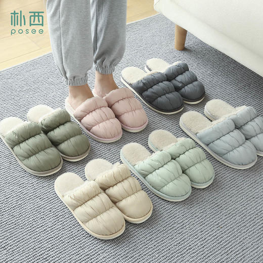 朴西 云朵拖鞋家用情侣室内毛毛鞋保暖居家可爱棉拖鞋男女家居秋冬季 商品图1