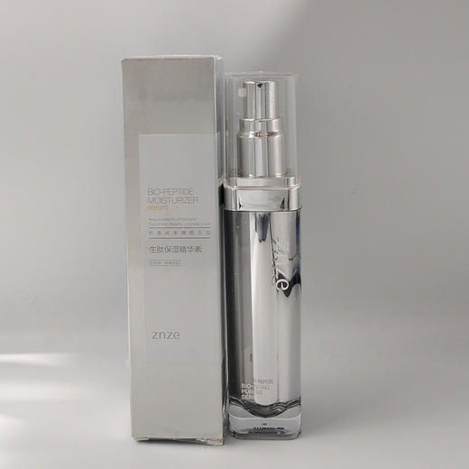 臻积生肽保湿精华素30g滋养补水 紧致提升深层补水 商品图1