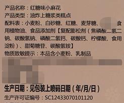 哈牙青豆青豌豆多口味蒜香味小包装称重休闲清真零食500g香脆食品 商品图6