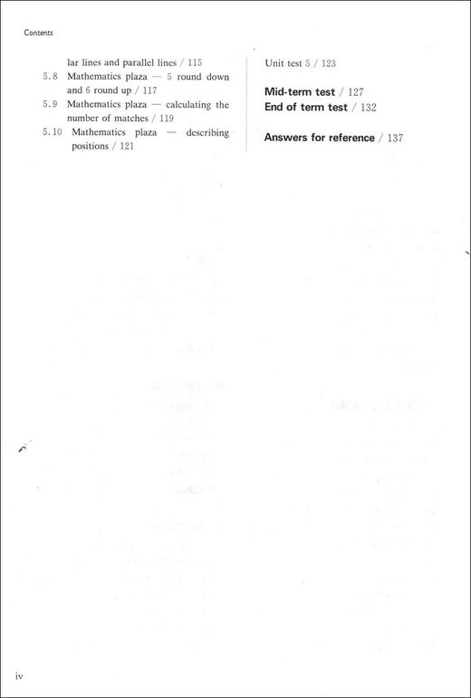 正版 华东师大版 一课一练 数学 英译本 四年级第二学期/4年级下 英文版 Shanghai Maths One Lesson One Exercise Grade 4 商品图4