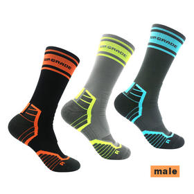 【原价98元】【公路骑行袜山地型】专业骑行袜山地型长距离公路骑行运动袜男运动袜女袜运动袜【V2011157】【1双装】