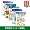 英文原版绘本 斯凯瑞系列5册 Step into Reading Richard Scarry美国兰登经典分级读物4-6岁 进口正版儿童英语绘本3-6岁童书 商品缩略图0