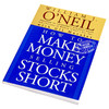 如何卖空赚钱 How To Make Money Selling Stocks Short 英文原版 William J. ONeil Wiley 商品缩略图2