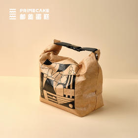 PRIME CAKE “午餐自己袋”