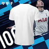 现货托特拉姆热刺孙兴慜百球收藏纪念足球T恤球衣 商品缩略图1