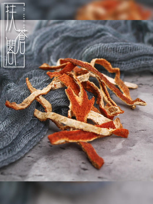 仙蒙 四川陈皮丝（1-2年）250克500克1000克 商品图2