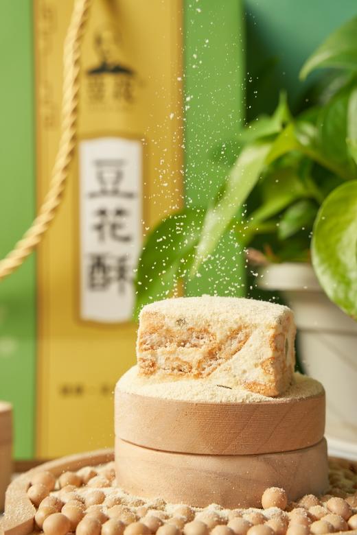 原味豆花酥 商品图6