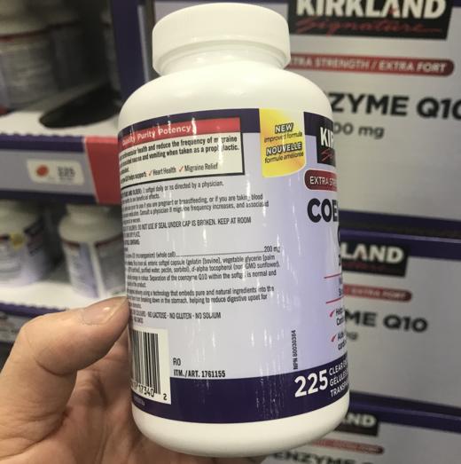 Kirkland高浓度辅酶Q10软胶囊保护心脑血管 200mg 225粒/瓶（Kirkland Coenzyme Q10 200mg 225 softgels）温哥华直邮 商品图1