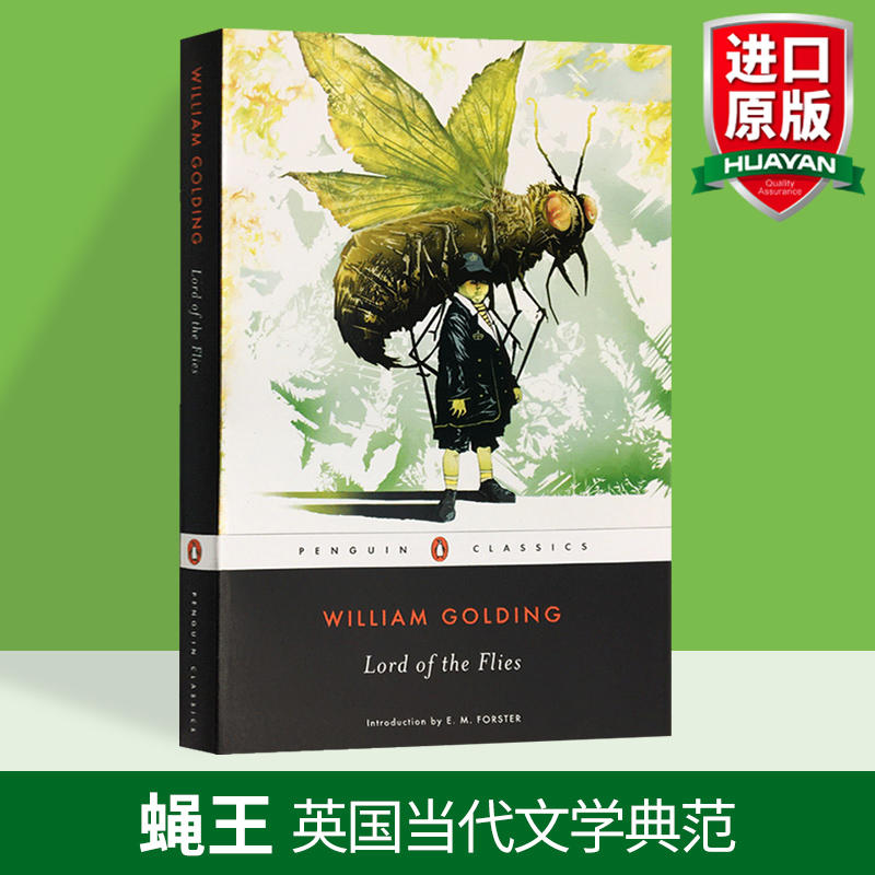 蝇王英文原版小说lord Of The Flies 诺贝尔文学奖作者威廉戈尔丁代表作英文版苍蝇王苍蝇上帝英语版进口小说书