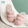 朴西 云朵拖鞋家用情侣室内毛毛鞋保暖居家可爱棉拖鞋男女家居秋冬季 商品缩略图6