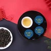 铁观音金骏眉大红袍陶瓷茶具礼盒 商品缩略图2