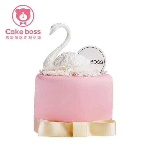 皇甫测试实物有团饭 商品图0