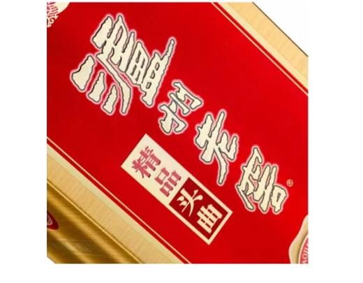泸州老窖 38度精品头曲D9 500ml 商品图1
