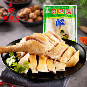 【常州馆】蒋凤记真空装 醉草鸡300g