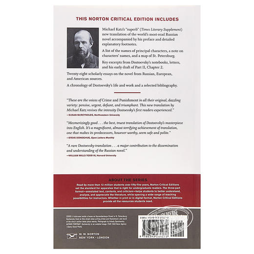 【中商原版】罪与罚 诺顿文学解读系列 英文原版 Norton Critical Crime and Punishment Fyodor Dostoevsky 商品图1