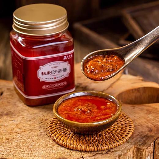 厦门特产沙茶酱350g*4瓶可煮面可涮火锅等 商品图1