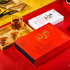 黑茶 | 中茶 2020年 吉祥如意 800g 商品缩略图8