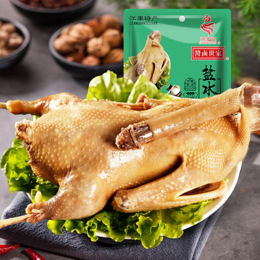 【蒋凤记】盐水老鹅肉食即食卤鹅熟食真空装小吃特产卤味咸鹅肉下酒菜 商品图1