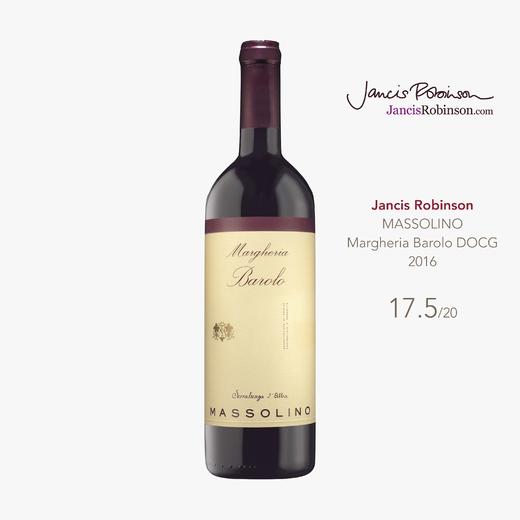 醉芙蓉 黑珍珠巴罗洛红葡萄酒 单一园 2014Margheria Cru Barolo DOCG Single Vineyard 2014 商品图4