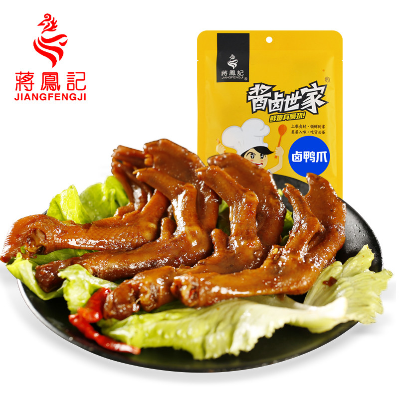 【常州馆】蒋凤记真空装 酱卤鸭爪鸭掌150g