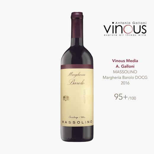 醉芙蓉 黑珍珠巴罗洛红葡萄酒 单一园 2014Margheria Cru Barolo DOCG Single Vineyard 2014 商品图6