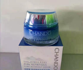 自然堂雪域霜30g*2瓶