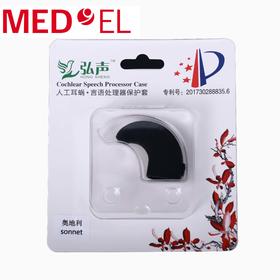 SONNET防潮套